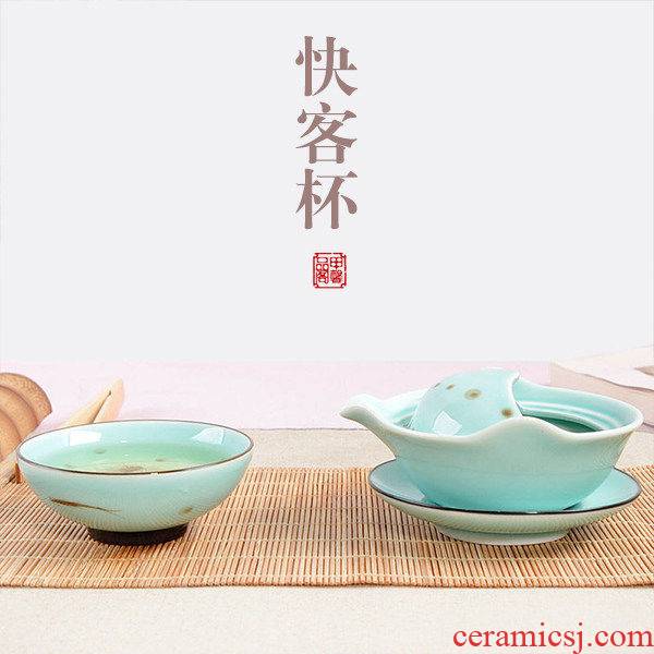 JiaXin hand - made celadon crack cup a pot of a Japanese work travel ceramic kung fu tea set