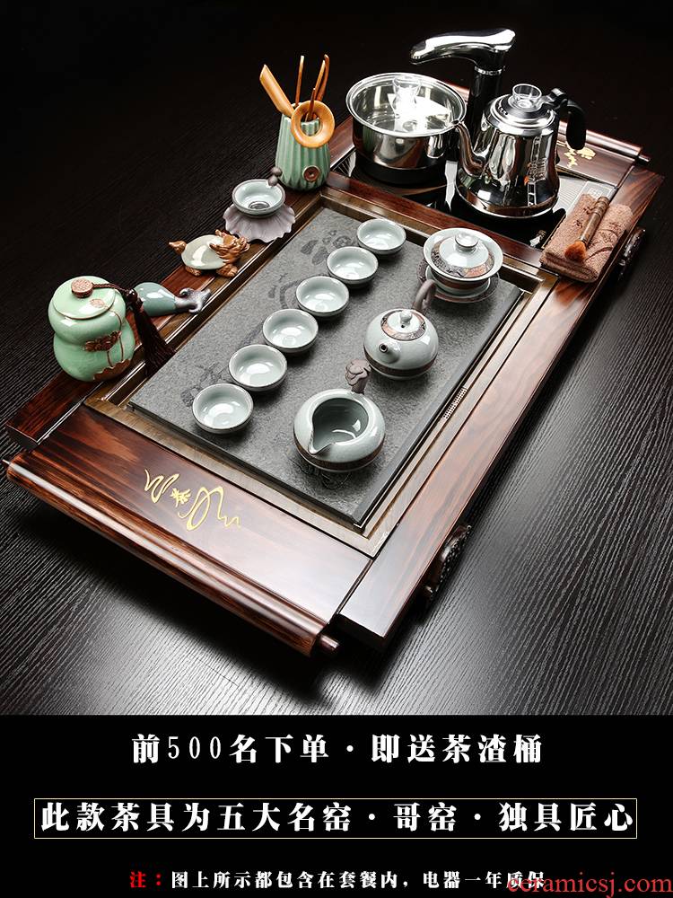 A complete set of automatic solid wood tea set household violet arenaceous kung fu tea tray was one way contracted tea tea tea
