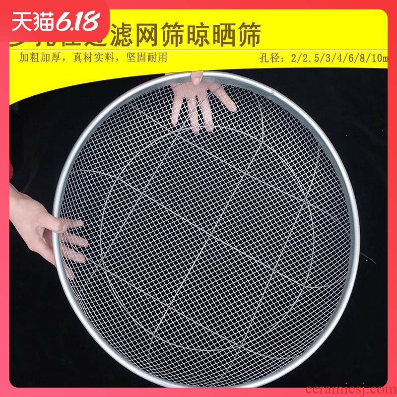 Huang qian special sieve sieve tea garden dustpan not rust strengthening agricultural'm 10 mm filter sieve sieve