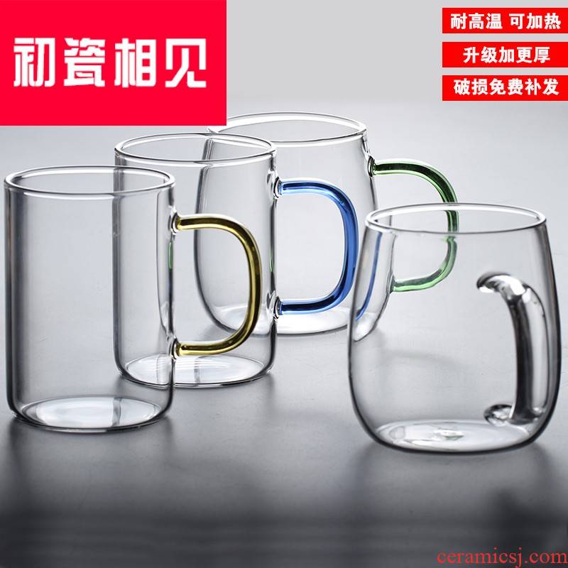 Early porcelain meet PiaoYuan heat - resistant glass mugs take home office keller cups of coffee cup