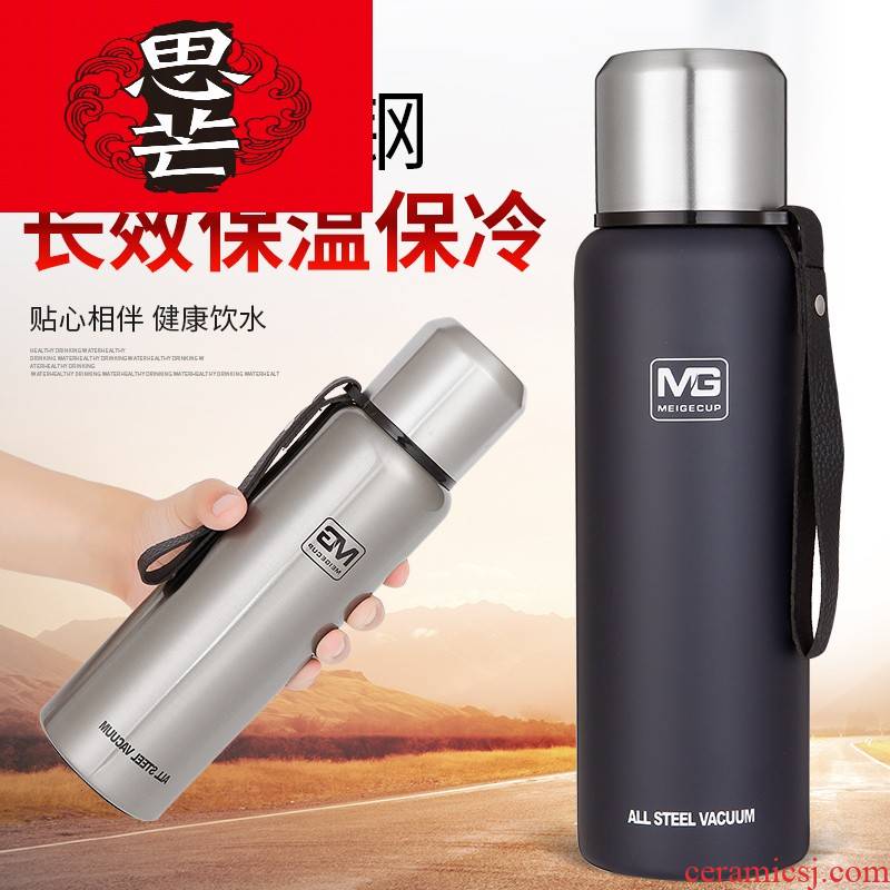 Men think mans 304 stainless steel cup long vacuum cup large capacity, high - grade tea car is suing 1000 ml