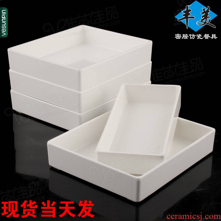 Thon keeping show plate straight side boxes square melamine imitation porcelain trays self - service hotpot dish dish P1511