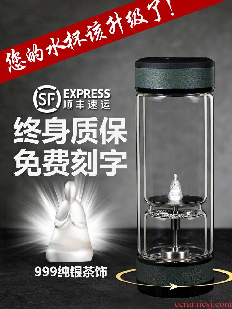 999 silver double deck glass male tea separation trill with portable filter glass tea cup