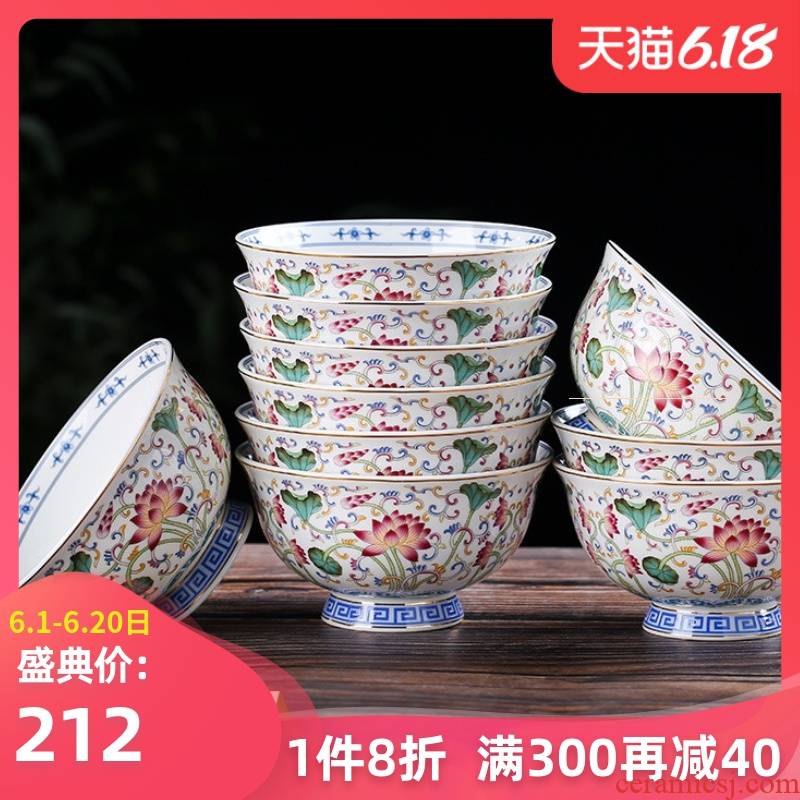 Ipads bowls home 10 tableware suit household good eat bowl combined 5 inches porringer rice bowls