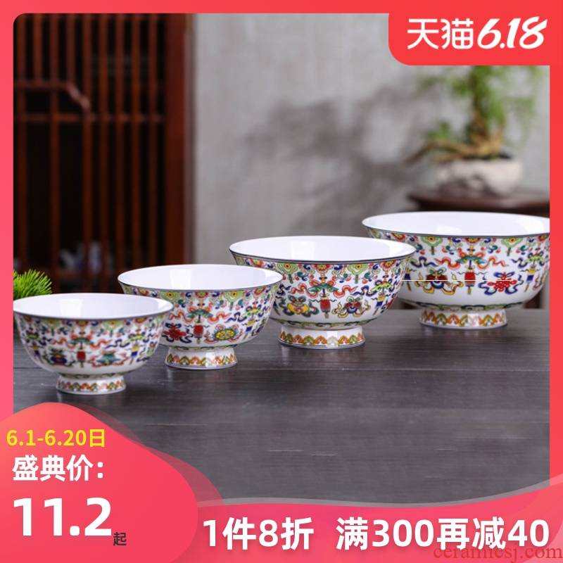Jingdezhen ceramic Chinese style restoring ancient ways is the life of the dishes suit tall ceramic bowl chopsticks home to eat small bowl single plate