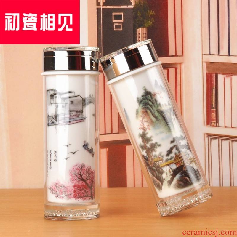 Porcelain meet each other at the beginning of jingdezhen ceramic double cup of water glass straight cup CiYi cup gift box packing