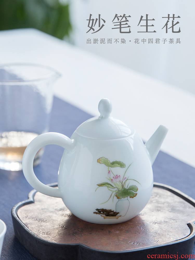 The Escape this hall hand made lotus powder enamel teapot suit household small jingdezhen ceramic teapot kung fu tea set