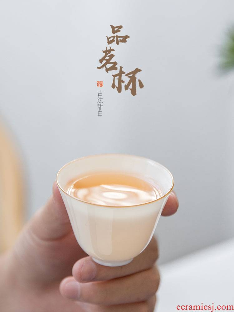 The Escape this hall kung fu ceramic cups, small single cup sweet thin body white porcelain pure manual craft individual jingdezhen sample tea cup