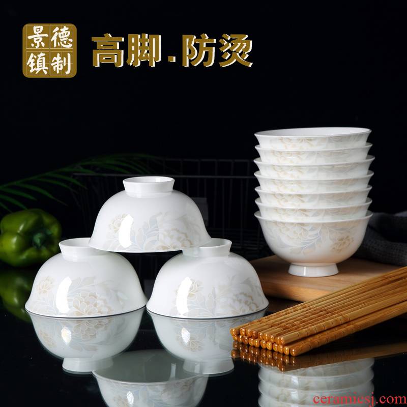 New products, 4, 5 inches tall bowl suit of blue and white porcelain jingdezhen ceramic ceramic tableware bowls of rice bowls of household of Chinese style