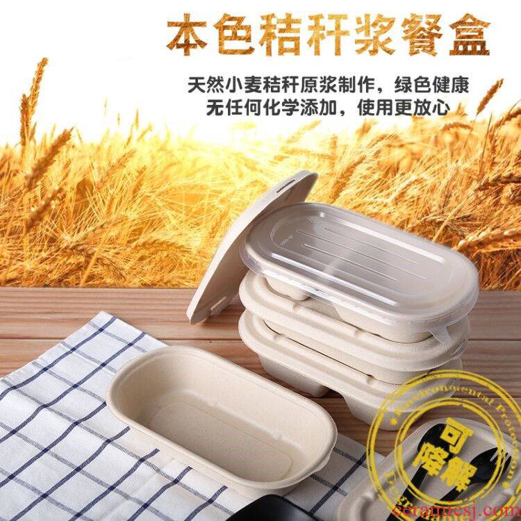 Biodegradable green tableware the disposable paper pulp take - out lunch box salad bowl bowl packaging box stage means the whole case