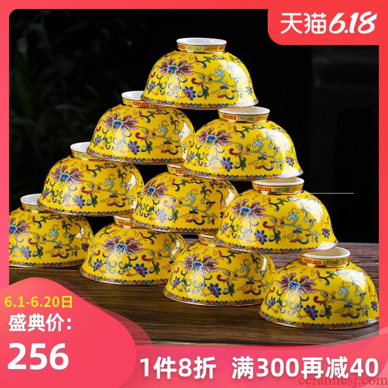10 anti hot tall bowl to eat mercifully rainbow such use ipads porcelain tableware jingdezhen ceramic bowl of rice dishes suit household
