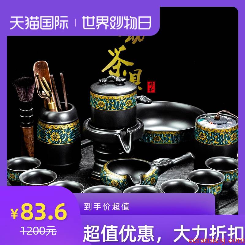 Semi automatic kung fu tea set household contracted a complete set of porcelain stone mill lazy teapot tea cups