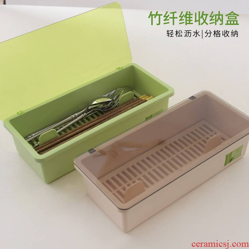 Bamboo fiber drop box of household kitchen with cover tableware receive box chopsticks spoons receive a case in a cage