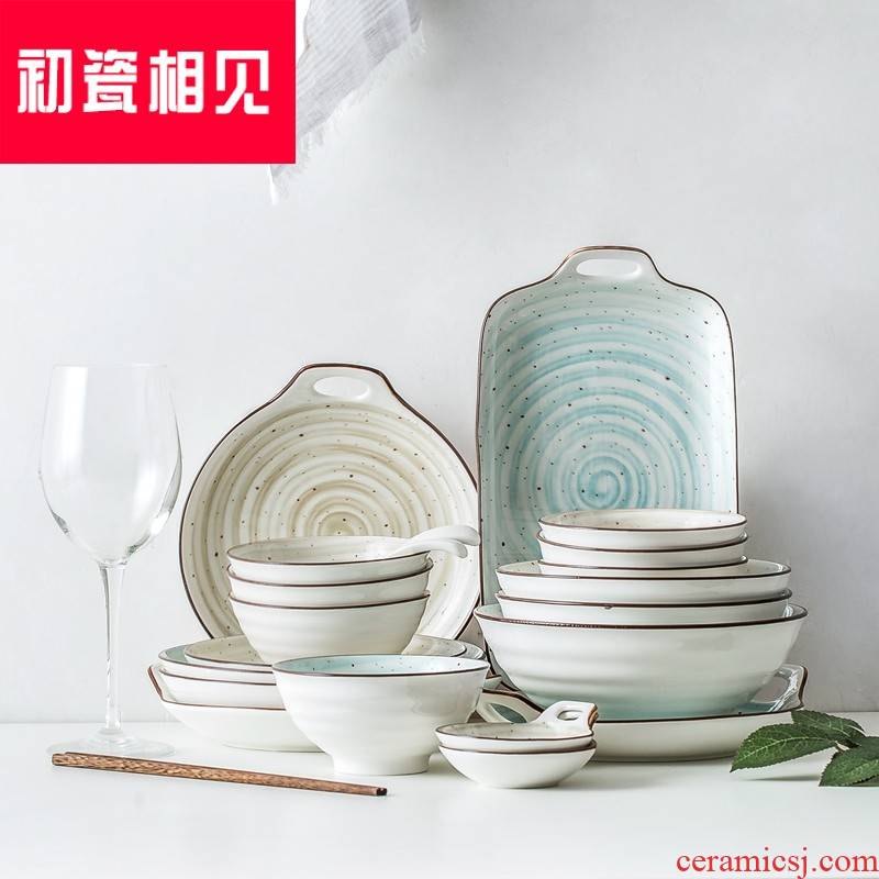 Early porcelain meet Japanese dishes suit household new ceramic tableware chopsticks to eat soup bowl of fruit bowl
