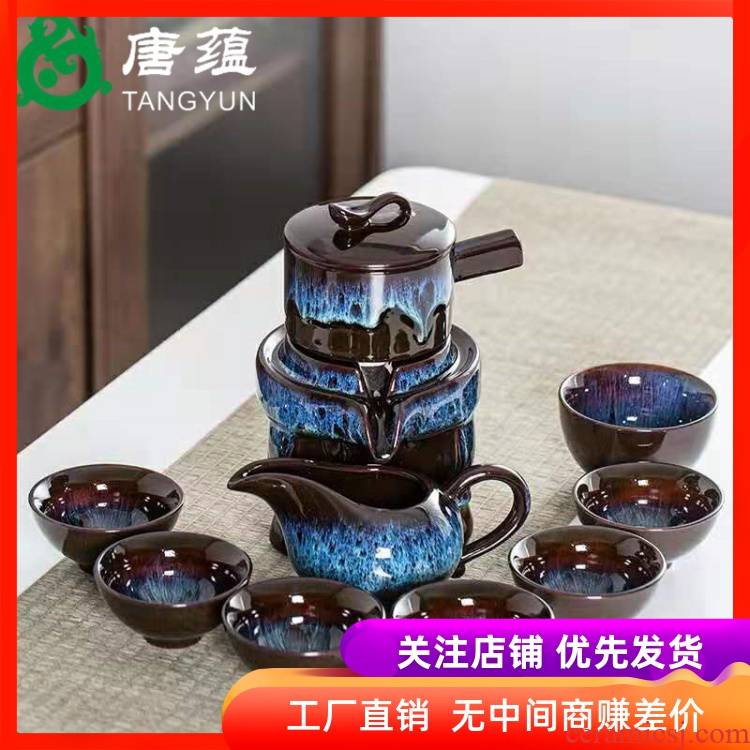 Kung fu tea set ceramic contracted household lazy fortunes graphite teapot teacup jingdezhen automatically