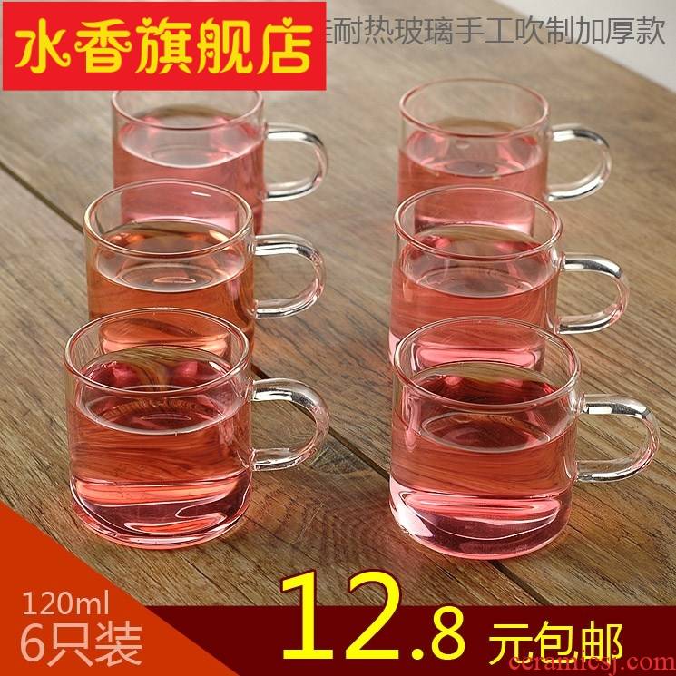 Package mail high borosilicate Pyrex glass hand blown kung fu cup sample tea cup small cups fragrance - smelling cup