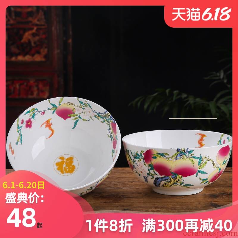 Jingdezhen ceramic new household large pull rainbow such as bowl of noodles bowl of soup bowl pastel rainbow such as bowl bowl suit rainbow such use