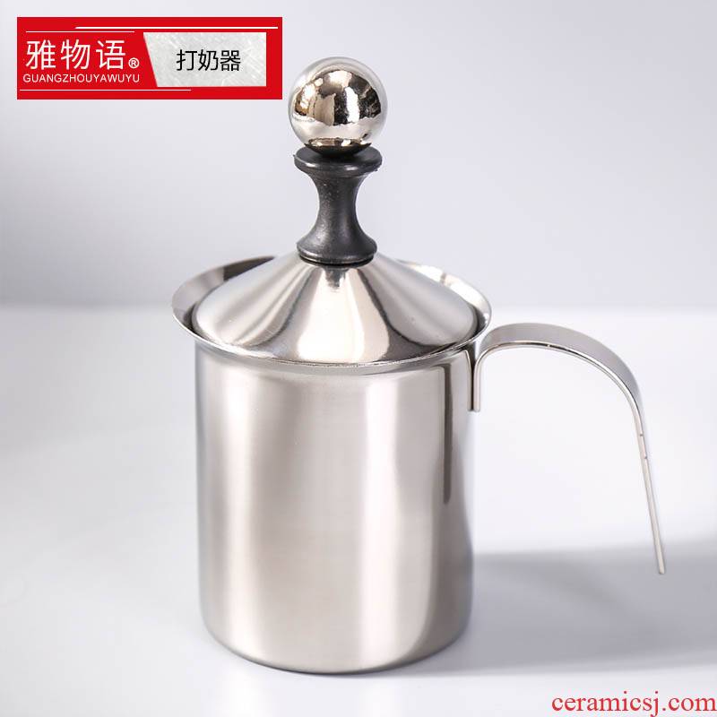 Jas by Tate of 304 stainless steel hand milk device home mini hand - by milk mercifully coffee milk tea shop