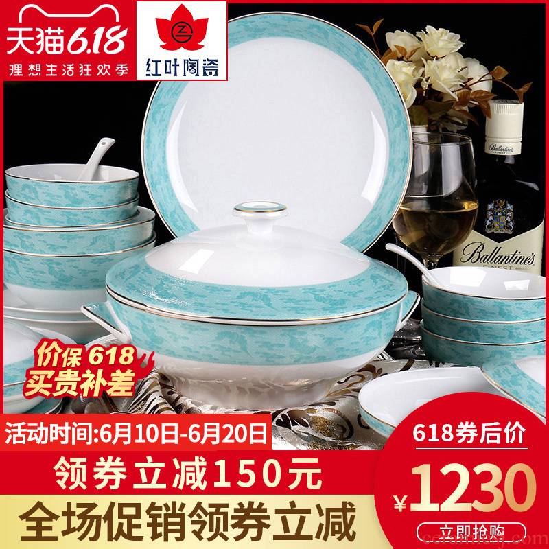 Red ceramic European tableware suit household jingdezhen western - style dishes suit to use chopsticks dishes composite plate