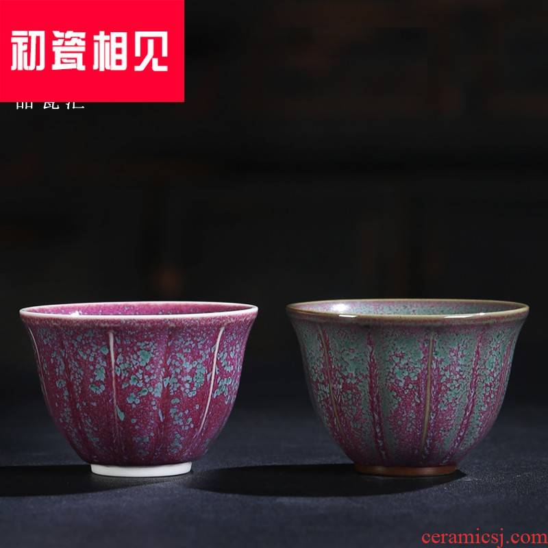 Porcelain meet each other at the beginning of hui fambe cherry blossom put cup of jun Porcelain masterpieces lotus flower glaze stain kung fu master cup single cup of tea