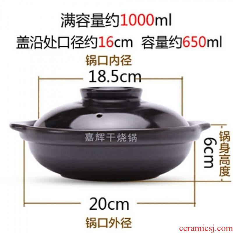 Dry cooking pot soup rice casseroles, high temperature resistant ceramic shallow pan conger chicken rice, small talk on shallow stone bowl comes home