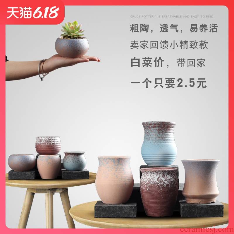 The New blasting POTS much meat flower POTS and) northern pottery simple manual meat meat small flower implement suit bag mail on sale