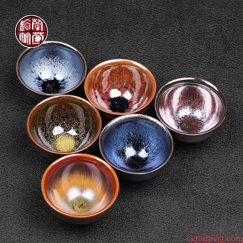 Jianyang ores oil droplets built partridge spot lamp cup fujian up tire iron master cup six color cup suit Chinese gift box