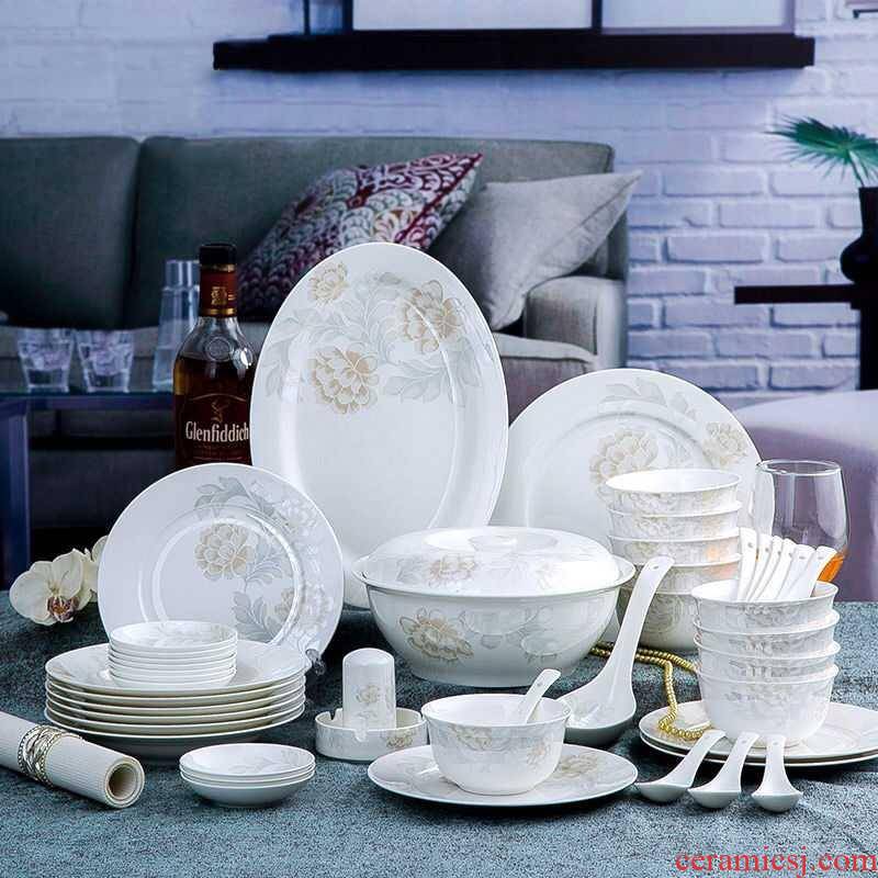 52-56 skull bowls plate suit to use chopsticks sets ceramic bowl tableware suit to use plate combination of Chinese style
