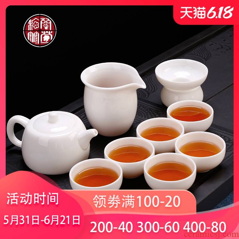 Who dehua white porcelain kung fu tea set suit I and contracted household hot box office gifts cup teapot