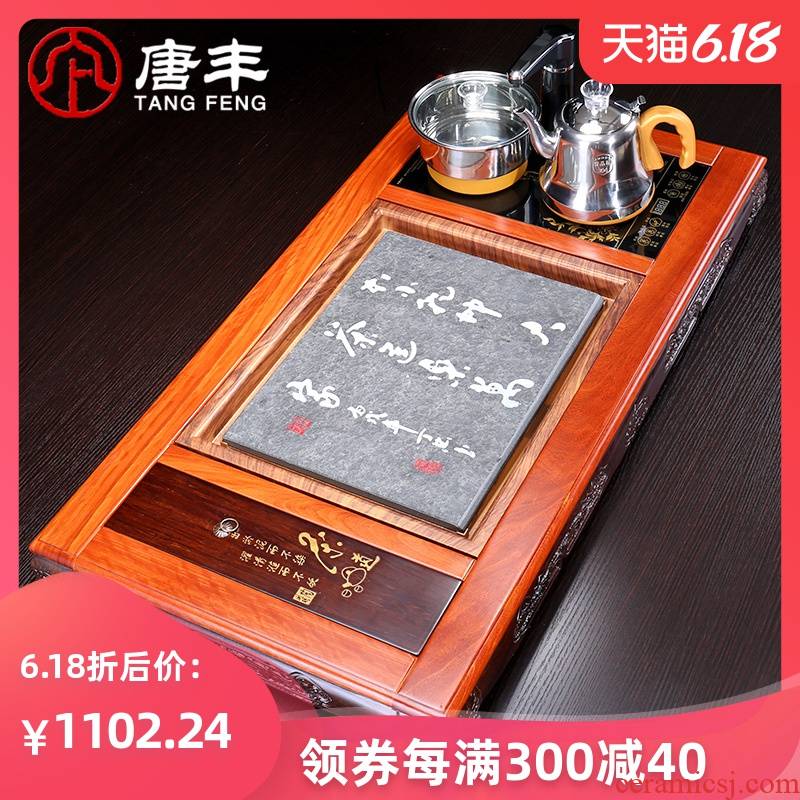 Tang Feng kung fu tea tray was suit one household electric magnetic furnace sharply hua limu row z water tea sea stone tea