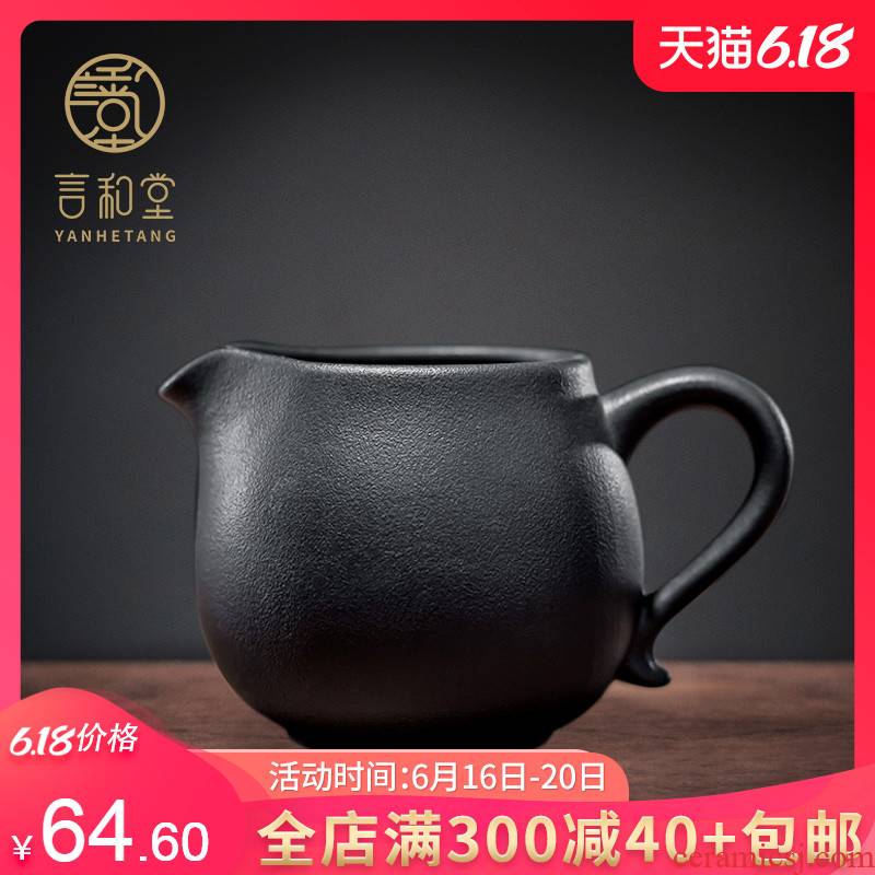 Black pottery and hall fair keller heat points more device and a cup of tea cup kung fu tea tea tea