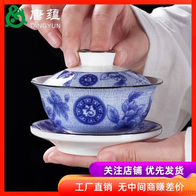 Blue and white porcelain jingdezhen tureen suits for large cups kung fu tea set suet jade porcelain three cup of the big bowl