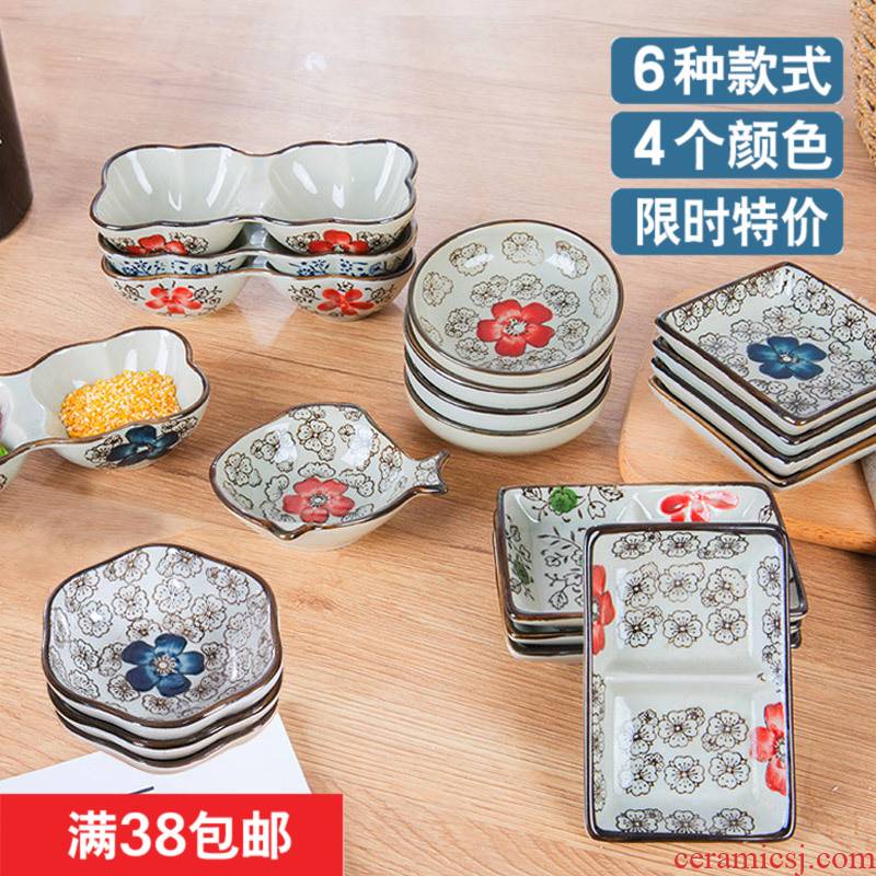 Special offer Japanese small dishes ceramic disc side dish of soy sauce vinegar flavor double lattice plate household creative move
