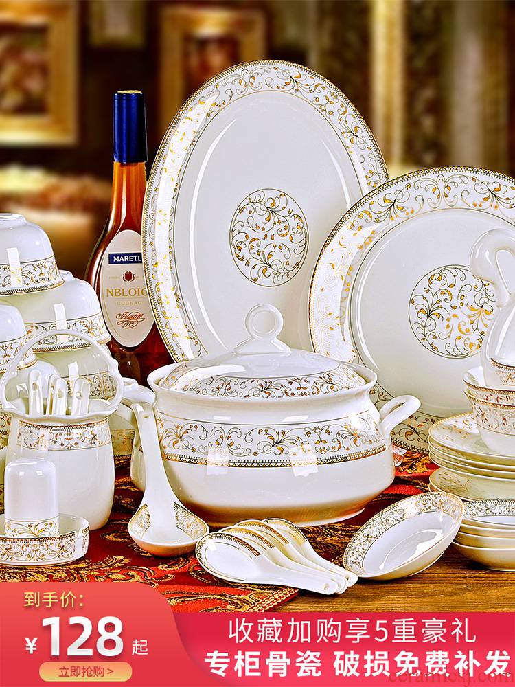 Dishes suit household European - style up phnom penh 56 head of jingdezhen porcelain tableware ipads Dishes chopsticks to eat bread and butter plate combination