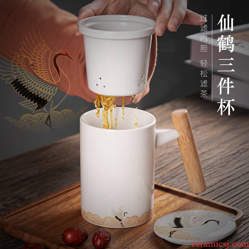 Ceramic filter with cover home to ultimately responds a cup of tea separate personal custom office master single cup tea cup