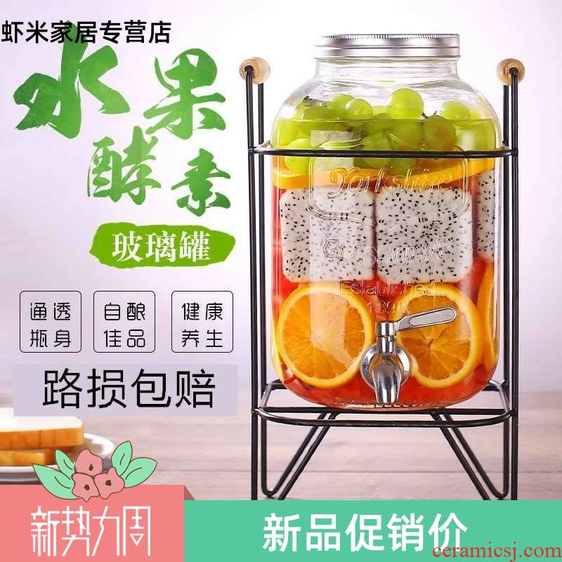 The Drinks bucket with leading mercifully bottle enzyme bucket sealing can use ltd. high - capacity, high - temperature transparent glass bottles