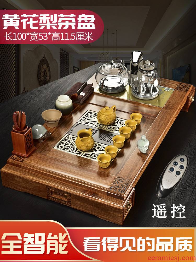 The beginning day, by The pear tea tray of a complete set of kung fu tea set four one intelligent household solid wood violet arenaceous kettle