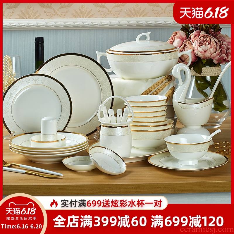 Dishes suit Dishes household porcelain bowl chopsticks jingdezhen ceramic tableware contracted Europe type 56 skull combination yellow up phnom penh