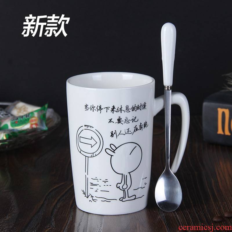 Mercifully milk ceramic lid male family with milk coffee cups lid cup milk, black and white