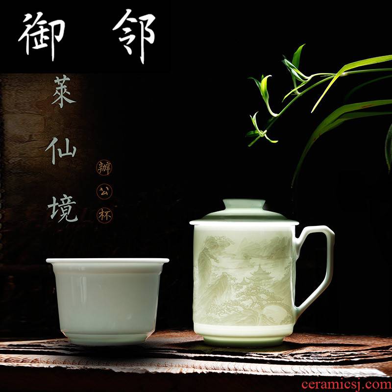 Jingdezhen shadow blue glaze its ceramic filter with cover cup large office boss cup domestic cup tea cup
