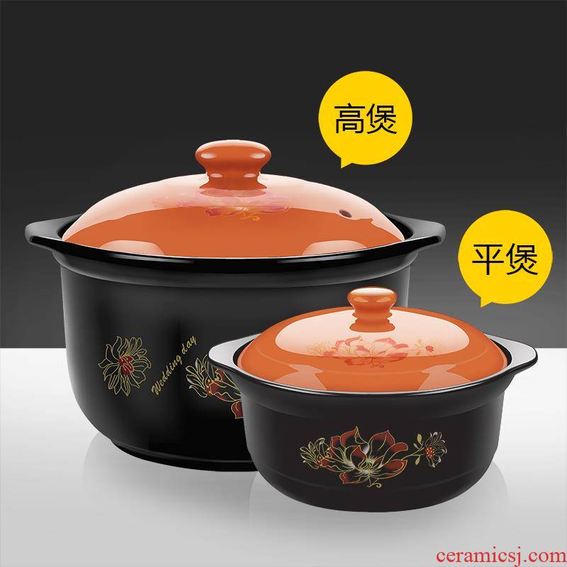 New gas type special pacify casserole stew soup of household ceramic gas gas flame amphibious sand boil