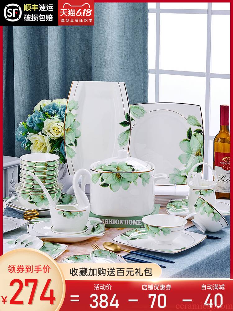 Demand officinalis dishes suit household contracted jingdezhen ceramic bowl up phnom penh ipads porcelain plate set combination