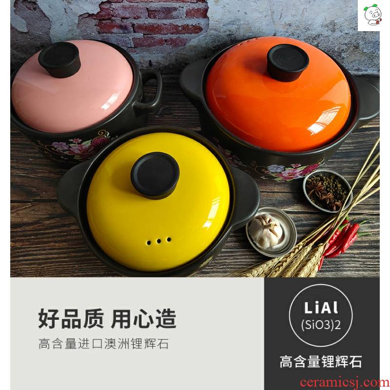 Sand pot child yellow orange color ceramic powder stewed soup general hold to high temperature parts in use - agent pot of the original electric Sand pot