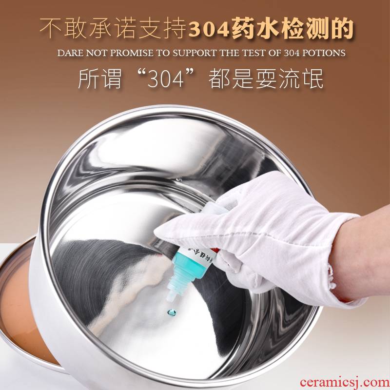 After 304, thick bottom disinfection stainless steel pot cup tea kunfu tea wash pot flat induction cooker pot sterilization pot