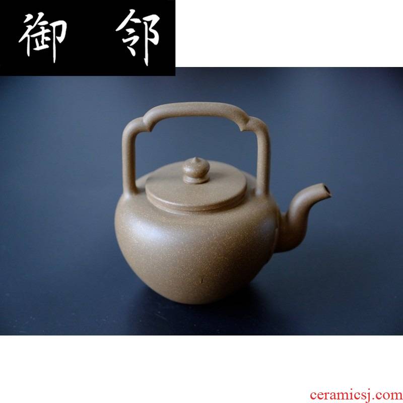 LJD undressed ore section of clay refining by wu, small girder ultimately responds pot teapot yixing teapot collection quality goods are it
