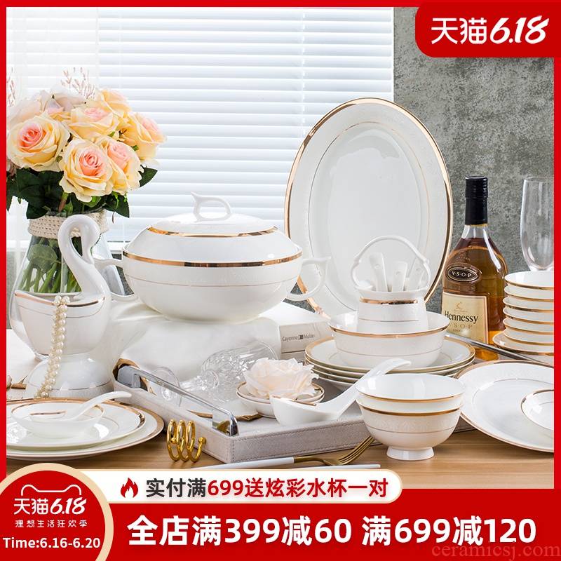 The dishes suit household porcelain tableware dishes chopsticks contracted Europe type 56 skull jingdezhen ceramic combination yellow up phnom penh
