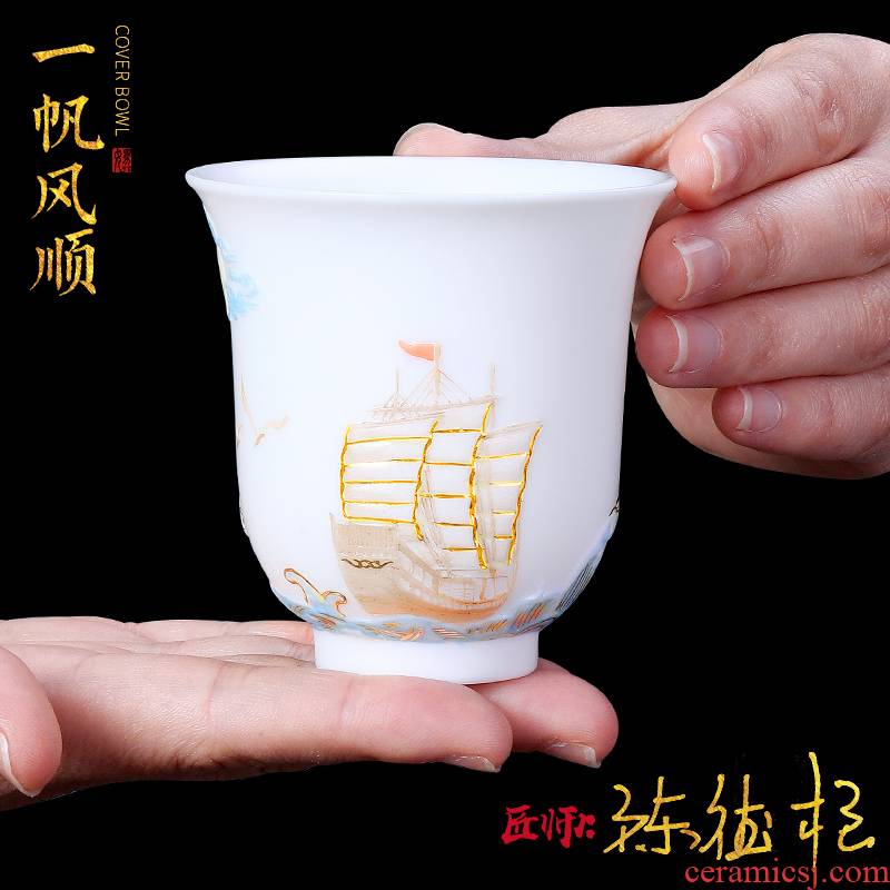 The Master artisan fairy DE - gen Chen dehua white porcelain masters cup of household ceramic checking kung fu tea set sample tea cup