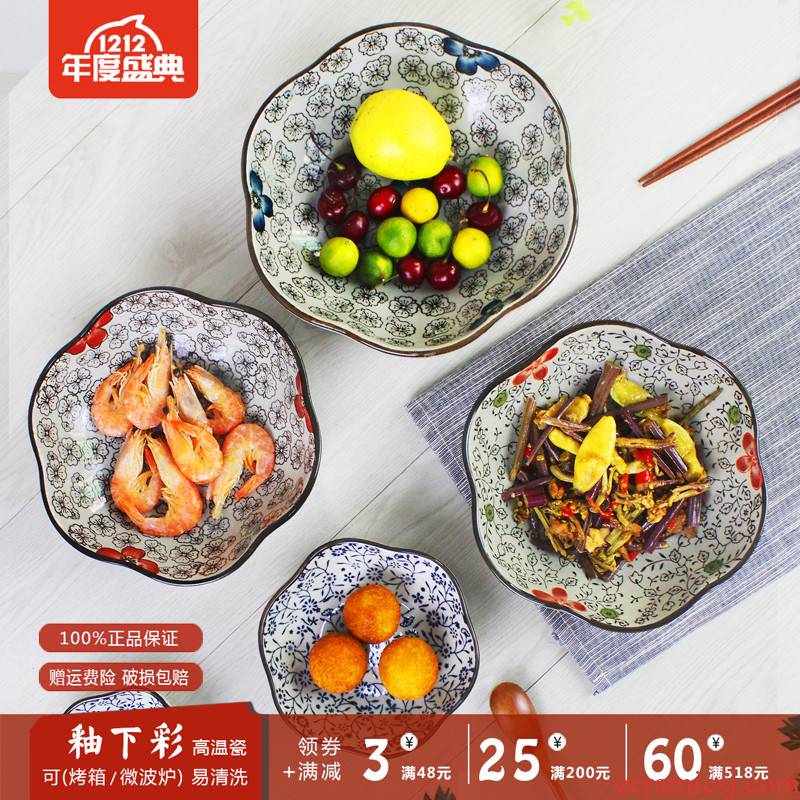Japanese 5/7/8 inches quincunx food dish medium size ceramic household cooking plate deep dish special soup plate