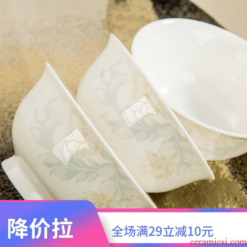 The hot dishes suit household ceramics high rice bowls 4.5 ipads China tableware to eat a single dish bowl of 10