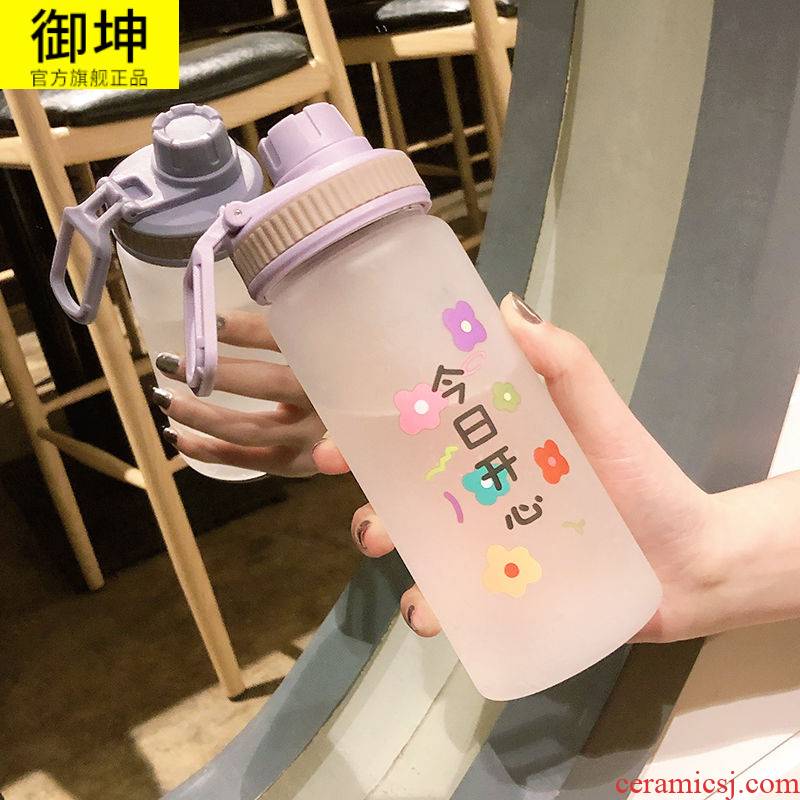 Han edition suction cup female students express cartoon plastic leakproof cups girl heart of large capacity to carry handle